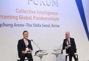 The World Knowledge Forum 이미지