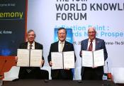 MOU Signing with Yozma Group and Weizmann Institute of Science 이미지