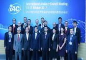 Sustech Advisory Council Meeting 이미지