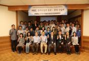 Alumni Meeting in Silicon Valley 이미지