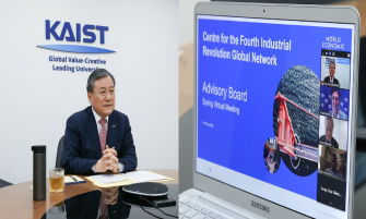 WEF C4IR Advisory Board Virtual Meeting 이미지