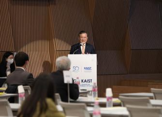 Global Opinion on Semi-centennial of KAIST (GO KAIST) 이미지