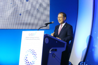 Opening the Second GSI-IF2020 이미지