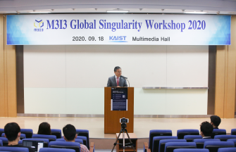 Opening the M3I3 Global Singularity Workshop 2020 이미지