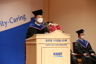 2020 Commencement Address 이미지