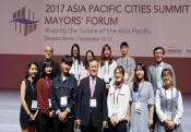 2017 Asia Pacific Cities Summit & Mayors' Forum 이미지