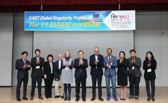 Welcoming at the RENEW Workshop 이미지