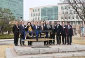 2018 President's Advisory Council Meeting 이미지